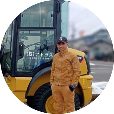 LPK Jepang - Magang Ke Jepang 1